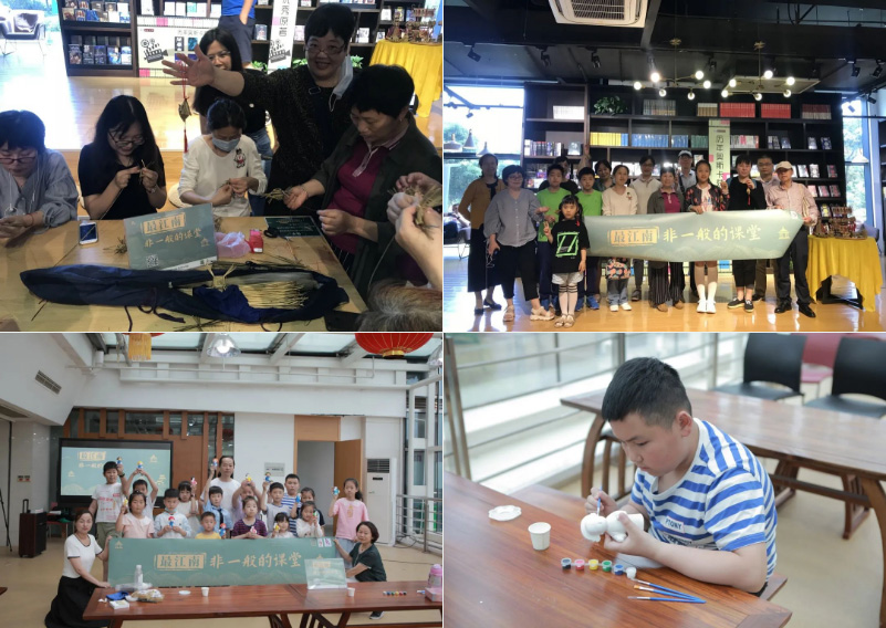 苏州风景新宝GG投资发展集团有限公司_03.jpg